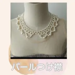 Item thumbnail for item 506c8bcc-c565-424e-b6ab-5ea9ab2d22c3