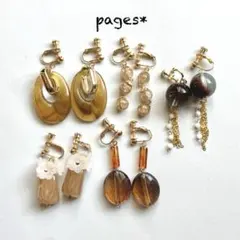 Q-4*4 カジュアルピアス/イヤリング　5点まとめ　対象外