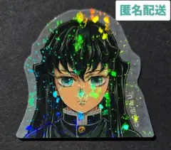 鬼滅の刃　柱展　ホログラムステッカー　時透無一郎