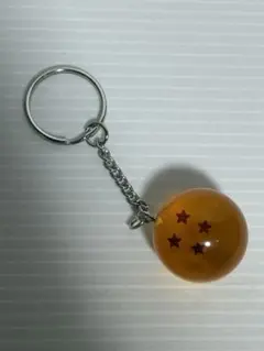 ドラゴンボール キーホルダー 四星球