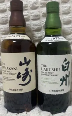 2026年最新】サントリー 白州 700ml 2本セットの人気アイテム - メルカリ