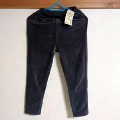 MUJI イージーパンツ 130 ダークグレー　ニットコーデュロイ