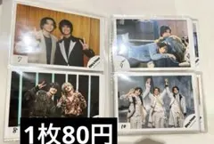 King&Prince キンプリ 平野紫耀 Number_i 公式写真