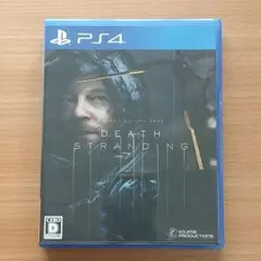 Item thumbnail for item 9f6d1951-9432-40d7-a4f4-c38ca57a65e3