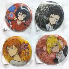 2026年最新】文豪ストレイドッグス 芥川 龍之介 缶バッチの人気