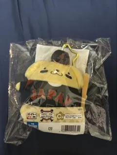 サンリオ コラボ 一番くじC賞 カラビナ付きマスコット ポムポムプリン