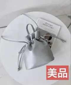 AS KNOW AS plus ショルダーバッグ バッグ エコレザー巾着バッグ