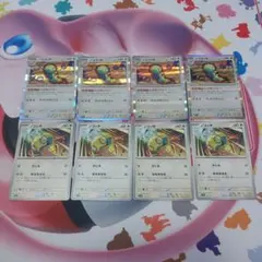 ノココッチ　進化ライン　にげあしドロー　ポケカ