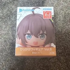 未開封 hololive ひっかけフィギュア Vol.8 夏色まつり - メルカリ