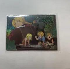 鋼の錬金術師 コレクションカードラムネ SP16