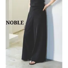 noble ワイドパンツ