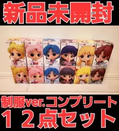 劇場版「美少女戦士セーラームーンEternal」 Q posket 12点セット