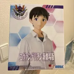 Item thumbnail for item 6a17da30-67dc-4991-91e1-6acc3df08902