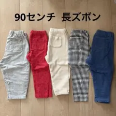 ユニクロ レギンス まとめ売り 5本セット