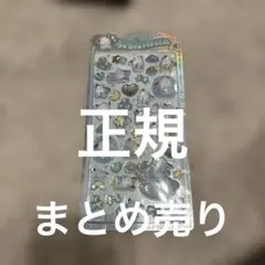 ボンボンドロップ タイルシール サンリオ