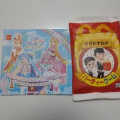 マクドナルドハッピーセット