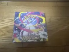 メガシンフォニア　未開封BOX シュリンク付き