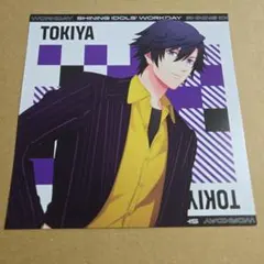 トキヤ アナザージャケット 早期予約特典