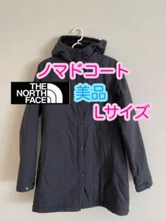 美品　ノースフェイス the north face コンパクトノマドコート　黒