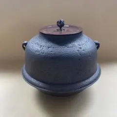 ☆茶3 松本鉄山 中興名物写 餓鬼腹 耳付茶入 仕覆付 共箱 東す8-0812①