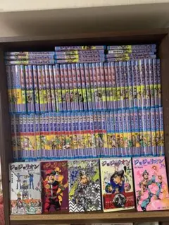 131冊　ジョジョの奇妙な冒険　全巻　ジョジョリオン　スティールボールラン　等