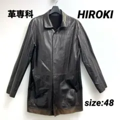 2026年最新】hiroki 元町の人気アイテム - メルカリ