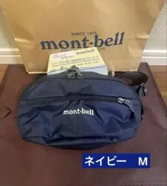 新品 mont-bell デルタガセットポーチM ネイビー