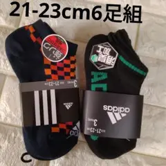 アディダス スニーカーソックス 6足組 21-23cm