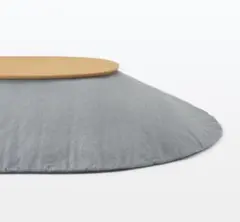 美品！無印のこたつ布団&MUJI 楕円こたつ（小） 敷き布団　３点セットのサムネイル