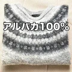ヤク100%