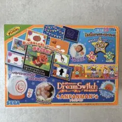 ☆【未組立品】イマイ ロボダッチ タマゲタ島セット（ミニロボダッチ12