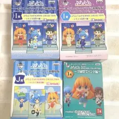 エヴァンゲリオン　ぷちえゔぁ　一番くじ　フィギュア　4点セット