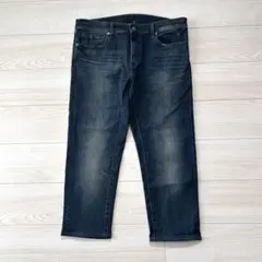 UNIQLO ユニクロ　ウルトラストレッチスキニーフィットジーンズ　W88