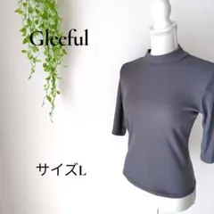 b2130　グリーフル　ハイネック　L　リブ編み5分袖　レディース　グレー