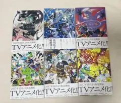 Item thumbnail for item a179c9aa-c3ee-480a-bb56-2940c8c34137