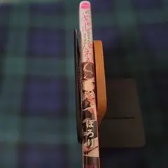 元ギャル上司ちゃんのカラダがパネぇ!　初版　夜暇