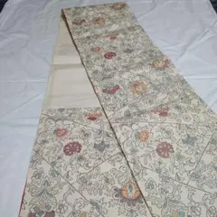 Item thumbnail for item 754e6617-e8ce-4ab1-8bf9-f5d350b6794d