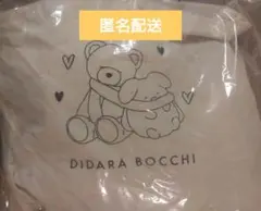 東京ディバンカー ダークウィックラウンジウェアTD × DB RW1 東ディバ