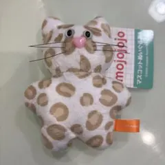 モジョジョジョ mojojojo