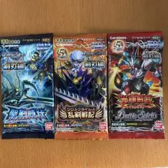 Item thumbnail for item 031c5737-7f04-4f21-99b6-31cdd0bb4c23