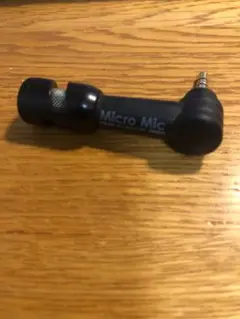 ノートパソコン用マイクロフォン