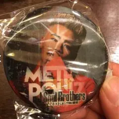 【新品未開封】三代目J Soul Brothers MP ELLY 缶バッチ