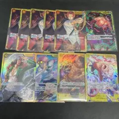 ワンピースカードSEC まとめ売り