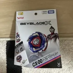 ベイブレードX CX-00 ティガレイジFT3-60T