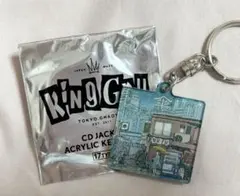 King Gnu CDジャケット アクリルキーチェーン 傘 キーホルダーのサムネイル