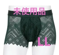 WACOAL MEN レースボクサー LLサイズ