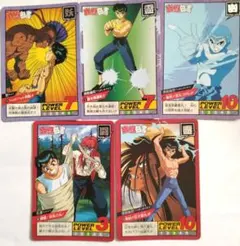 2026年最新】幽遊白書 スーパーバトルの人気アイテム - メルカリ
