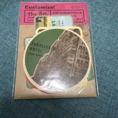 Item thumbnail for item f760b94e-77ce-40fa-8d15-4a91de7ebfe2