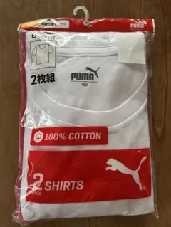 PUMA プーマ　半袖丸首インナー　160 2枚組