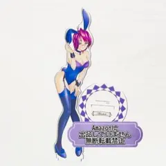 戦国乙女 明智ミツヒデ アクリルスタンド バニーガールのサムネイル